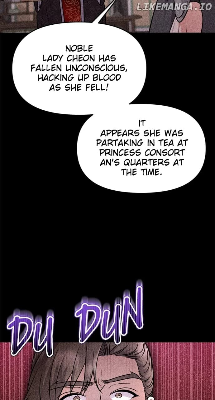 Page https://readmanhwaverse.com/images/a-master-who-woke-up-as-a-concubine/chapter-44/057.jpg