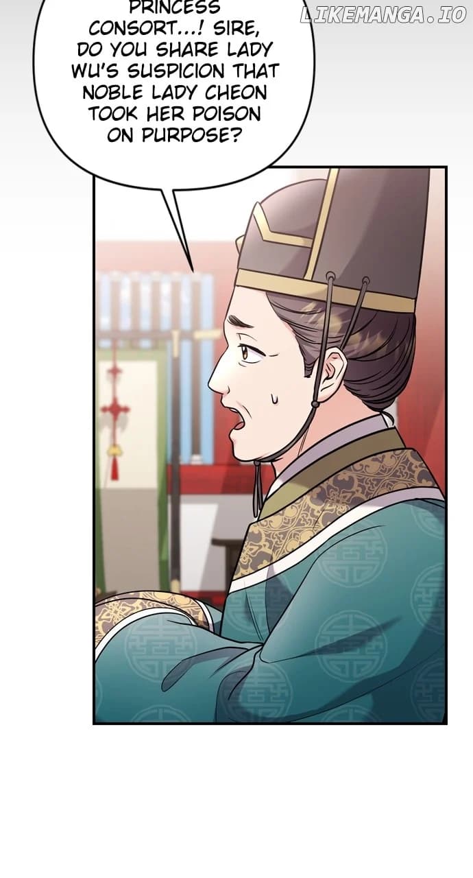 Page https://readmanhwaverse.com/images/a-master-who-woke-up-as-a-concubine/chapter-44/059.jpg