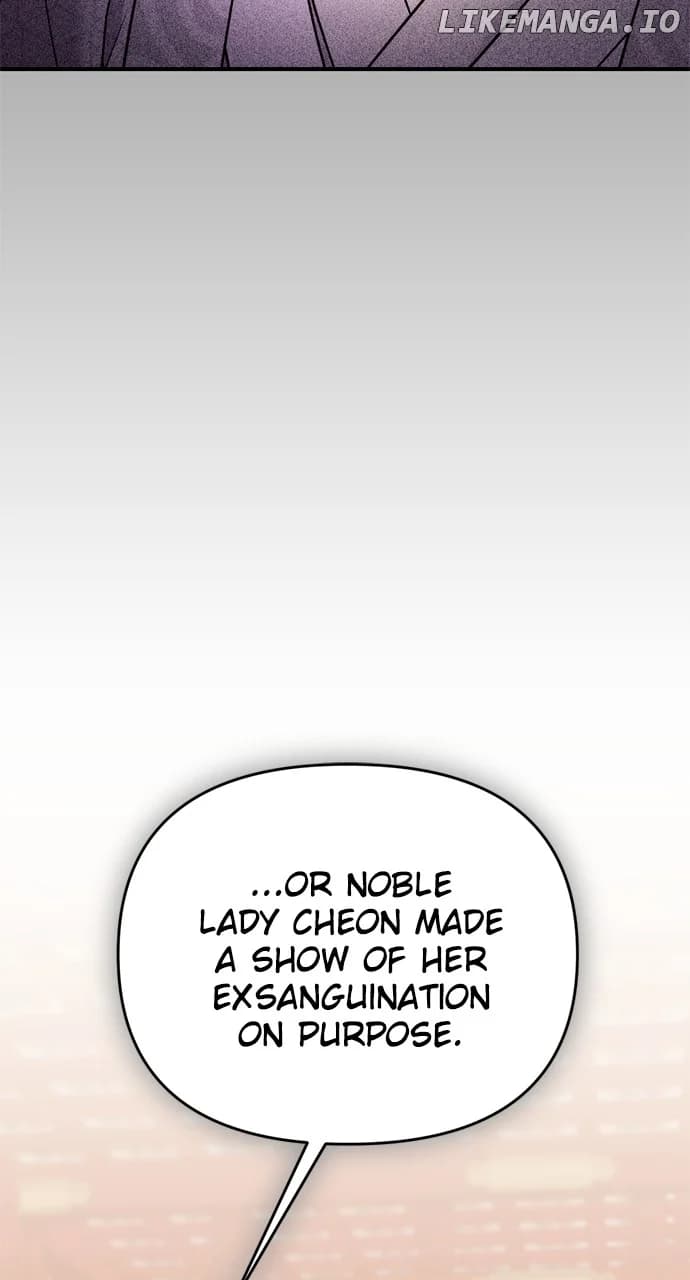 Page https://readmanhwaverse.com/images/a-master-who-woke-up-as-a-concubine/chapter-44/063.jpg