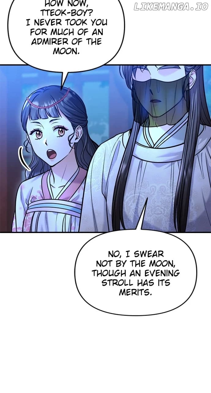 Page https://readmanhwaverse.com/images/a-master-who-woke-up-as-a-concubine/chapter-44/071.jpg