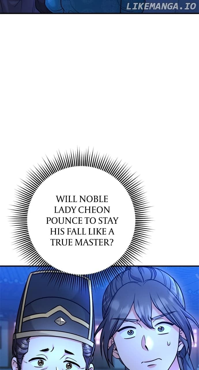 Page https://readmanhwaverse.com/images/a-master-who-woke-up-as-a-concubine/chapter-44/083.jpg