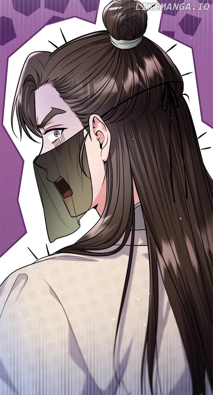 Page https://readmanhwaverse.com/images/a-master-who-woke-up-as-a-concubine/chapter-44/106.jpg