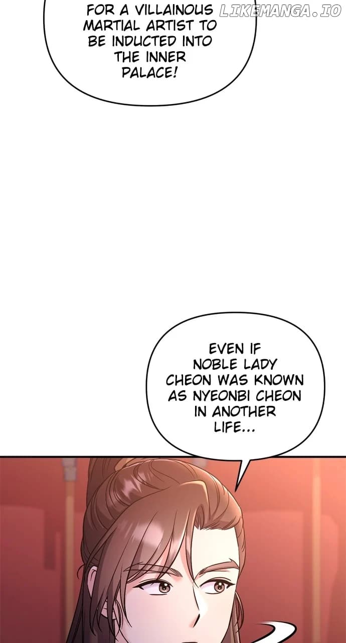 Page https://readmanhwaverse.com/images/a-master-who-woke-up-as-a-concubine/chapter-45/14.webp