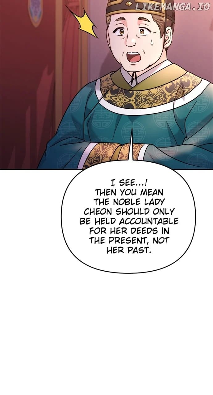 Page https://readmanhwaverse.com/images/a-master-who-woke-up-as-a-concubine/chapter-45/19.webp