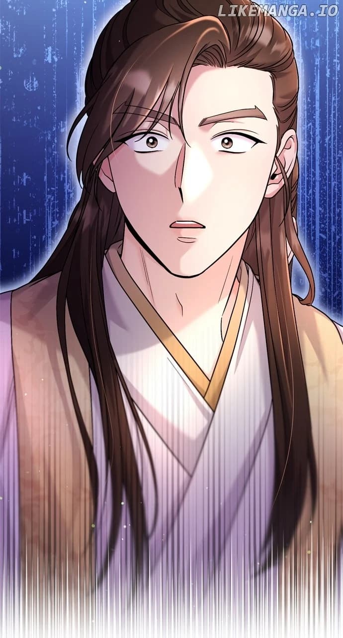 Page https://readmanhwaverse.com/images/a-master-who-woke-up-as-a-concubine/chapter-45/28.webp