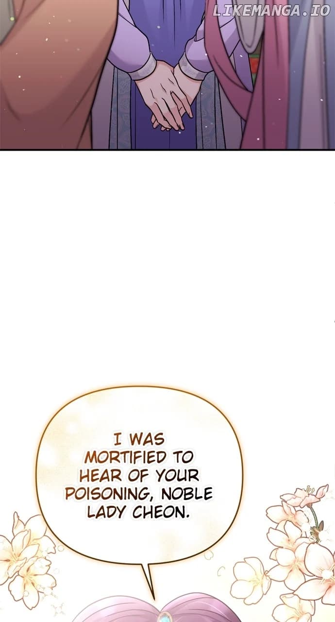 Page https://readmanhwaverse.com/images/a-master-who-woke-up-as-a-concubine/chapter-45/37.webp