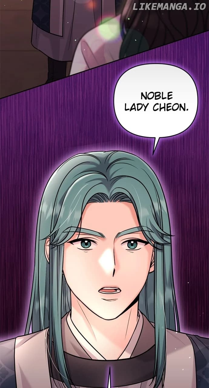 Page https://readmanhwaverse.com/images/a-master-who-woke-up-as-a-concubine/chapter-45/71.webp