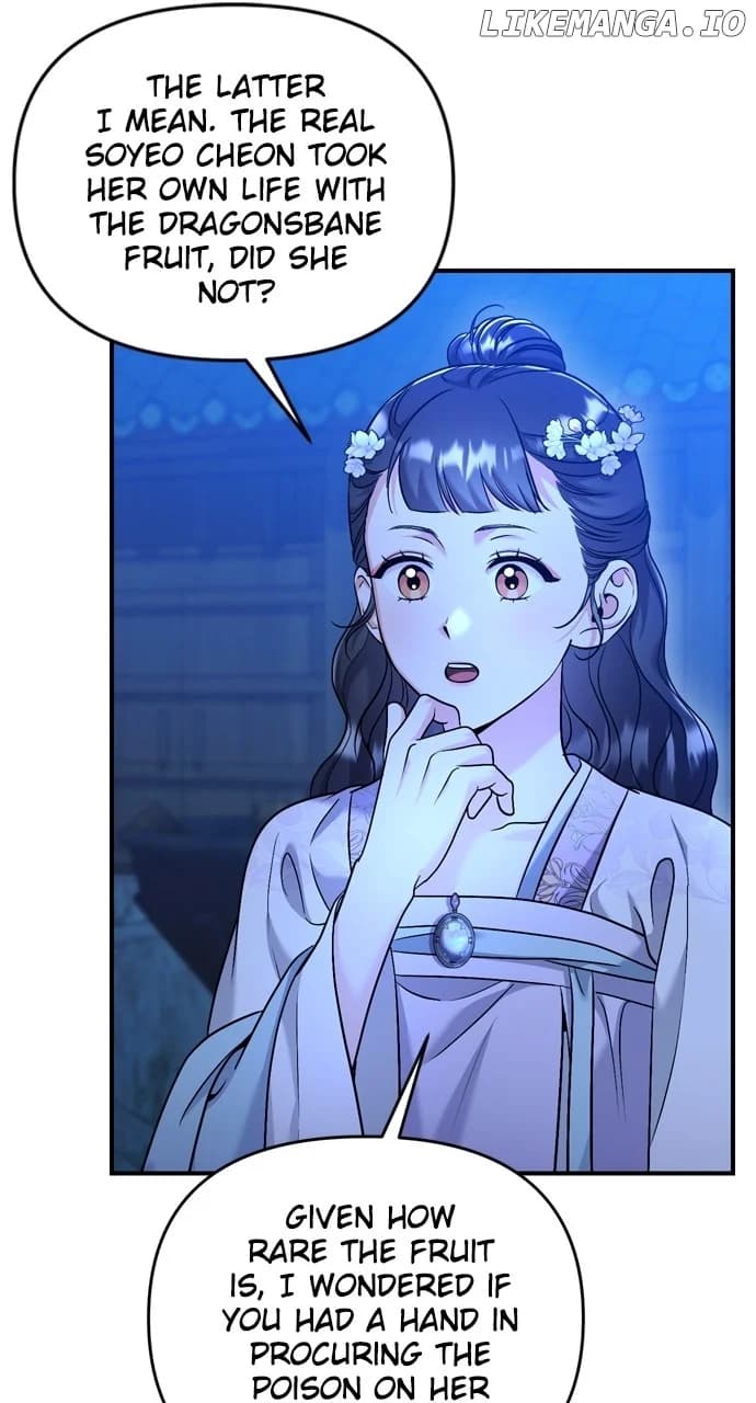 Page https://readmanhwaverse.com/images/a-master-who-woke-up-as-a-concubine/chapter-45/90.webp