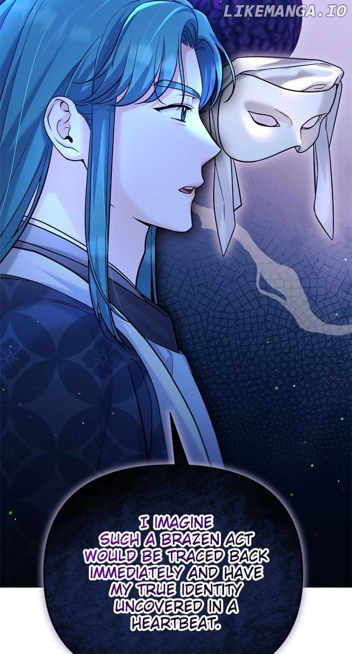Page https://readmanhwaverse.com/images/a-master-who-woke-up-as-a-concubine/chapter-45/93.webp