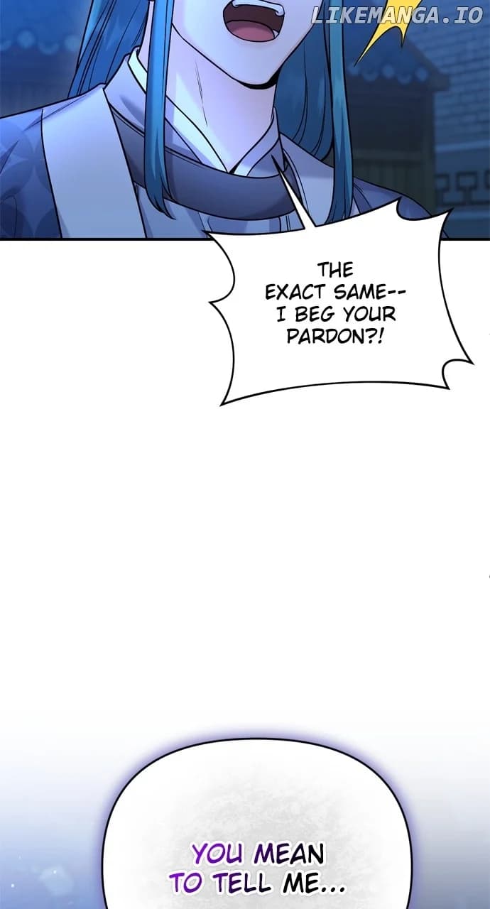 Page https://readmanhwaverse.com/images/a-master-who-woke-up-as-a-concubine/chapter-45/96.webp