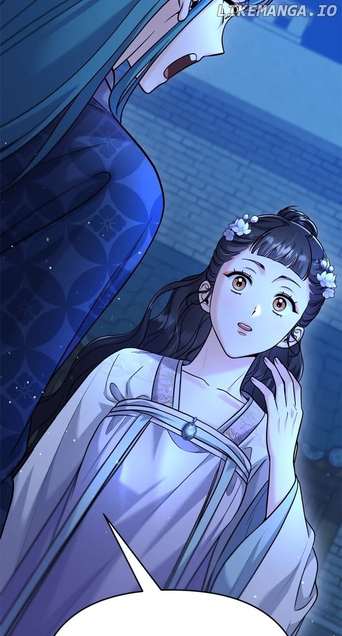 Page https://readmanhwaverse.com/images/a-master-who-woke-up-as-a-concubine/chapter-46/002.webp