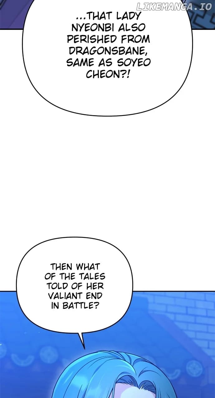 Page https://readmanhwaverse.com/images/a-master-who-woke-up-as-a-concubine/chapter-46/003.webp