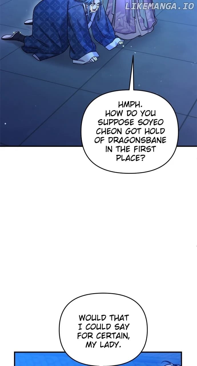 Page https://readmanhwaverse.com/images/a-master-who-woke-up-as-a-concubine/chapter-46/008.webp