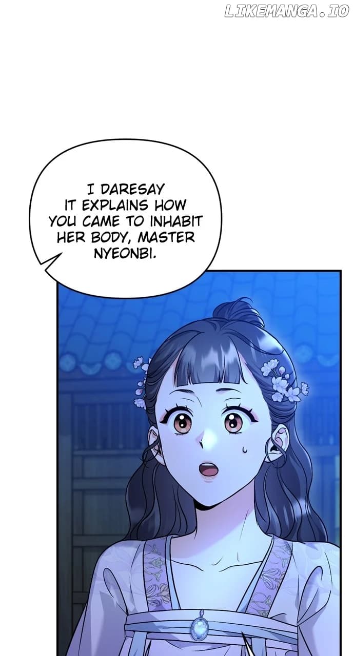 Page https://readmanhwaverse.com/images/a-master-who-woke-up-as-a-concubine/chapter-46/010.webp
