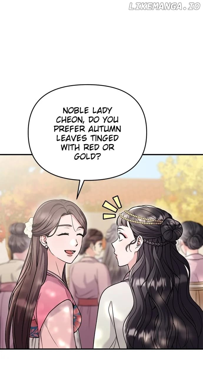 Page https://readmanhwaverse.com/images/a-master-who-woke-up-as-a-concubine/chapter-46/025.webp