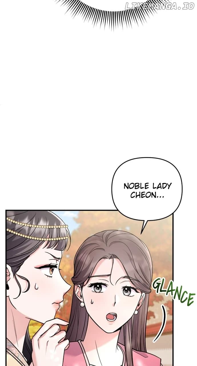 Page https://readmanhwaverse.com/images/a-master-who-woke-up-as-a-concubine/chapter-46/040.webp