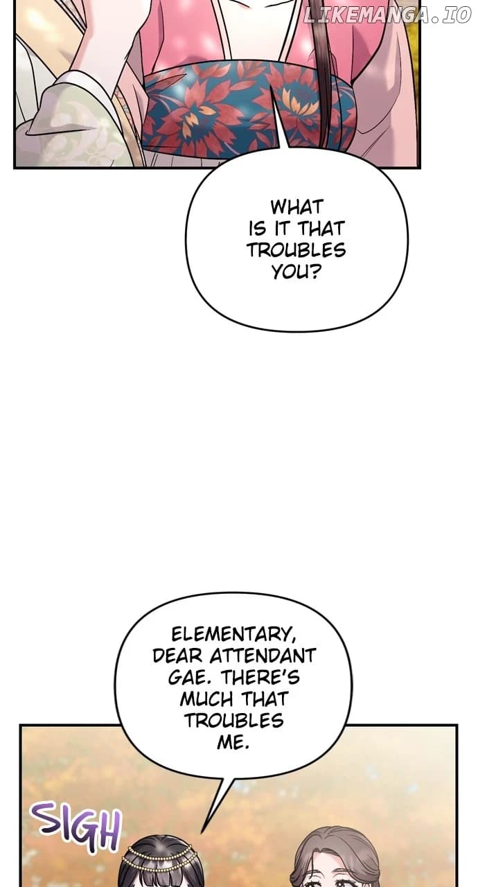 Page https://readmanhwaverse.com/images/a-master-who-woke-up-as-a-concubine/chapter-46/041.webp