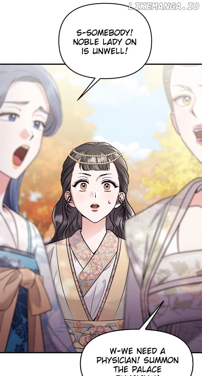 Page https://readmanhwaverse.com/images/a-master-who-woke-up-as-a-concubine/chapter-46/061.webp