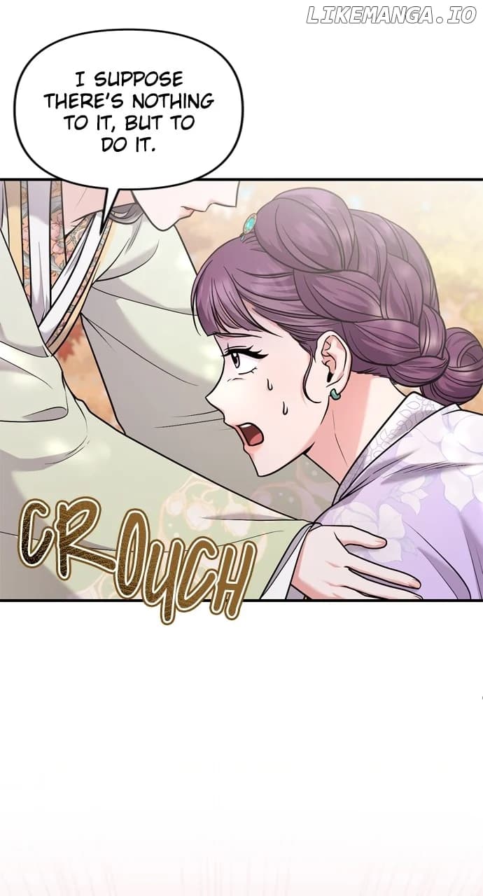 Page https://readmanhwaverse.com/images/a-master-who-woke-up-as-a-concubine/chapter-46/066.webp