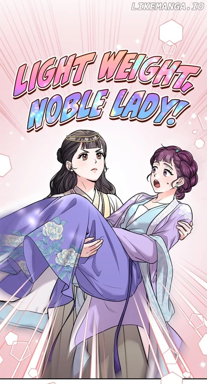 Page https://readmanhwaverse.com/images/a-master-who-woke-up-as-a-concubine/chapter-46/067.webp