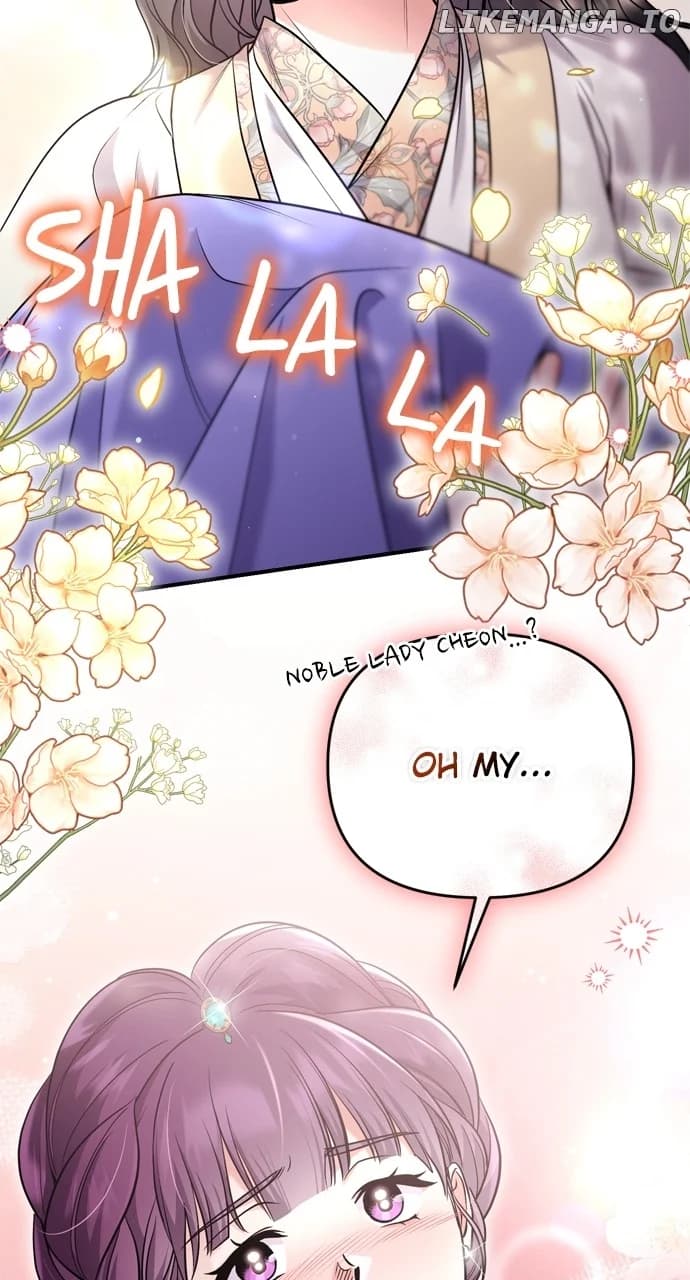 Page https://readmanhwaverse.com/images/a-master-who-woke-up-as-a-concubine/chapter-46/069.webp