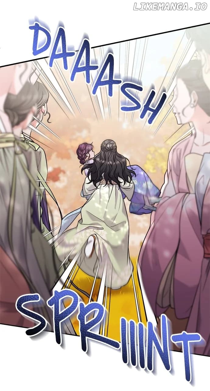 Page https://readmanhwaverse.com/images/a-master-who-woke-up-as-a-concubine/chapter-46/071.webp