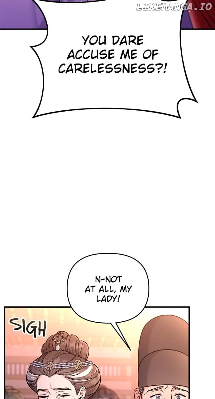 Page https://readmanhwaverse.com/images/a-master-who-woke-up-as-a-concubine/chapter-46/079.webp