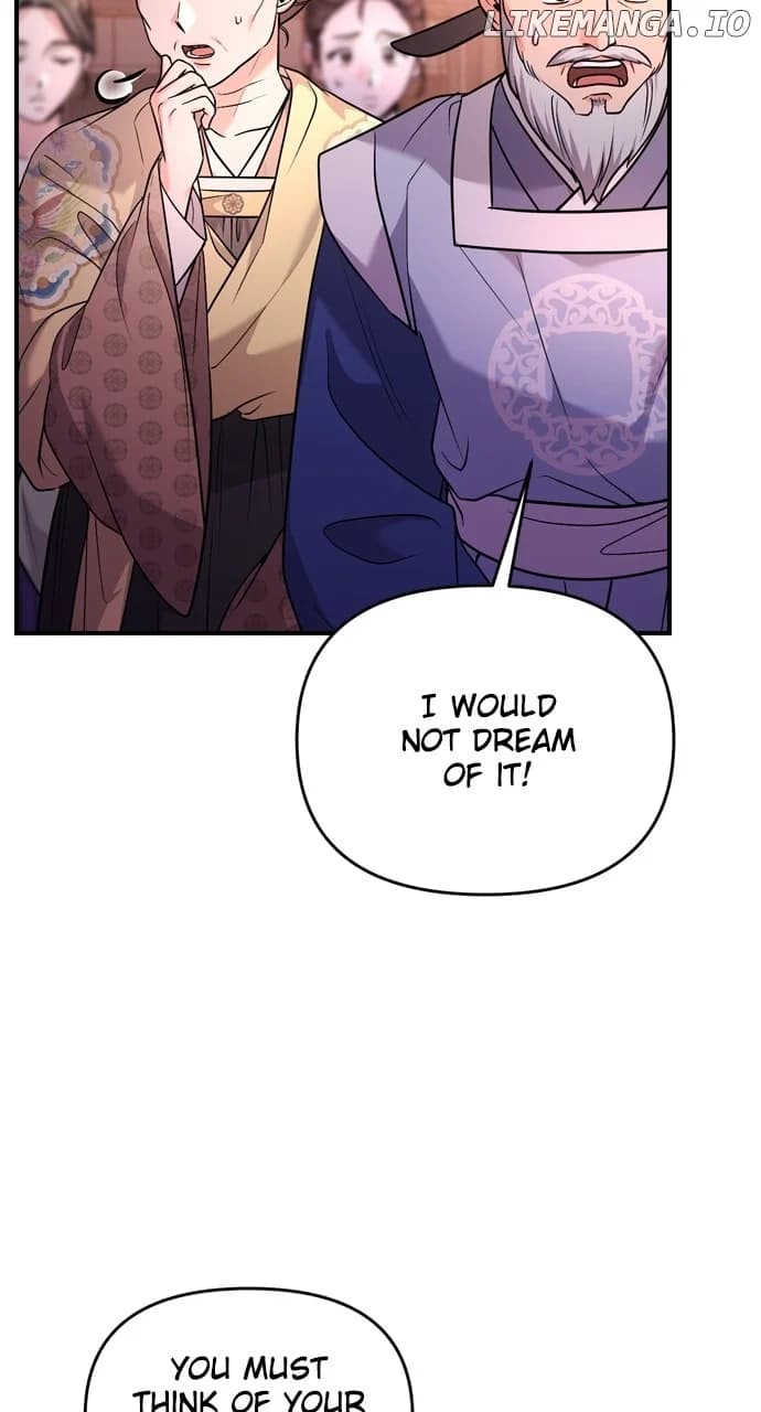 Page https://readmanhwaverse.com/images/a-master-who-woke-up-as-a-concubine/chapter-46/080.webp