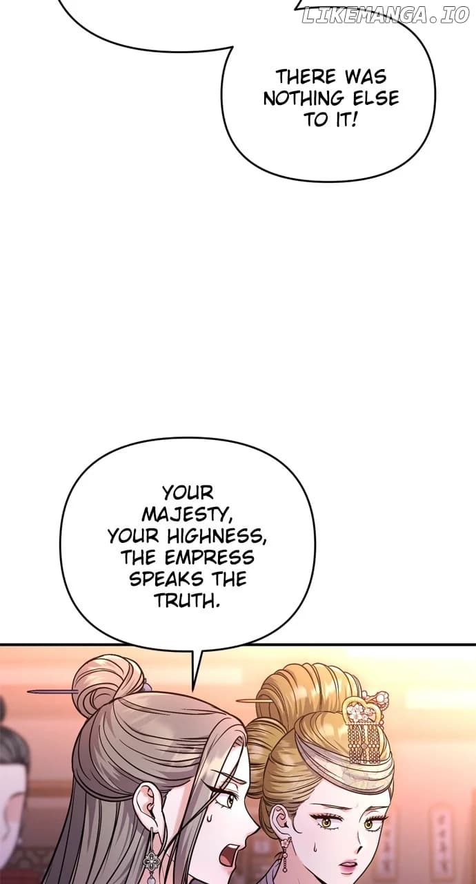 Page https://readmanhwaverse.com/images/a-master-who-woke-up-as-a-concubine/chapter-46/086.webp