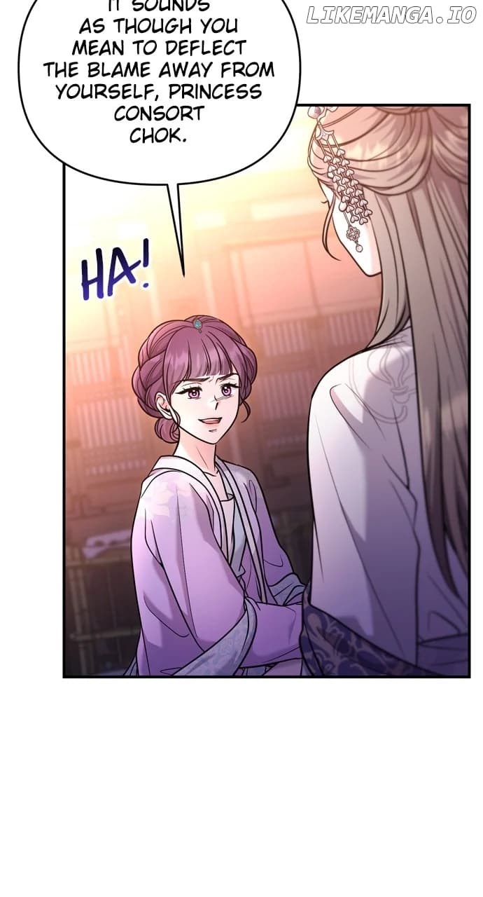 Page https://readmanhwaverse.com/images/a-master-who-woke-up-as-a-concubine/chapter-46/088.webp