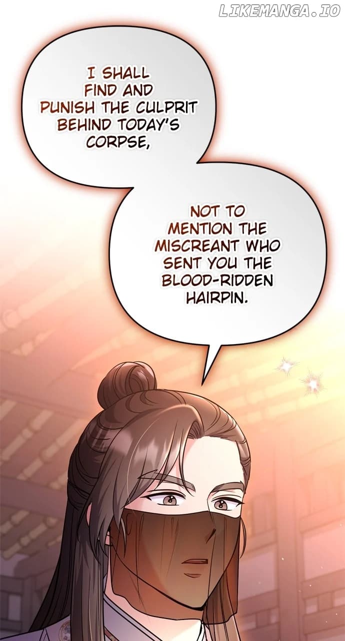 Page https://readmanhwaverse.com/images/a-master-who-woke-up-as-a-concubine/chapter-46/092.webp
