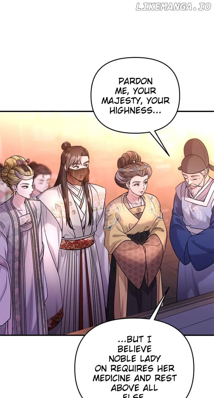 Page https://readmanhwaverse.com/images/a-master-who-woke-up-as-a-concubine/chapter-46/095.webp