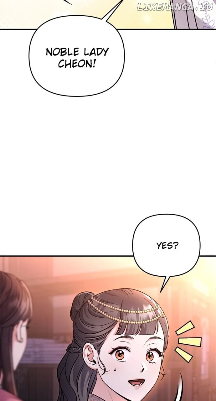 Page https://readmanhwaverse.com/images/a-master-who-woke-up-as-a-concubine/chapter-46/098.webp