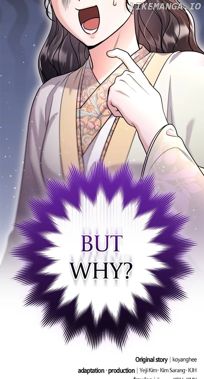 Page https://readmanhwaverse.com/images/a-master-who-woke-up-as-a-concubine/chapter-46/103.webp