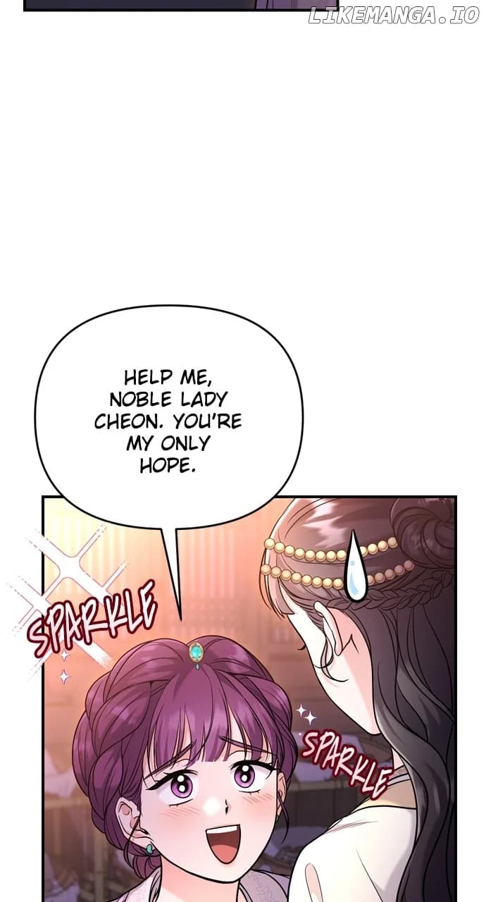 Page https://readmanhwaverse.com/images/a-master-who-woke-up-as-a-concubine/chapter-47/008.webp