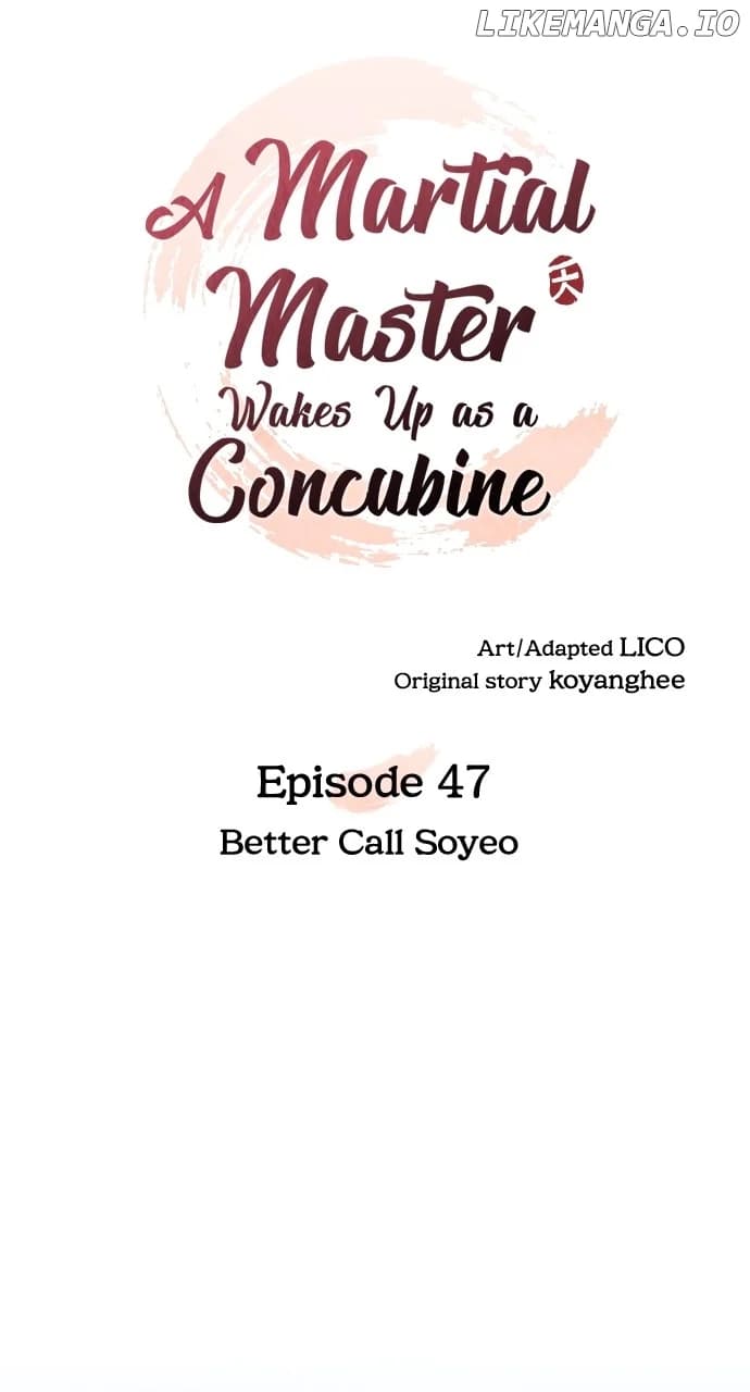 Page https://readmanhwaverse.com/images/a-master-who-woke-up-as-a-concubine/chapter-47/011.webp