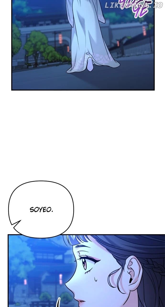 Page https://readmanhwaverse.com/images/a-master-who-woke-up-as-a-concubine/chapter-47/016.webp
