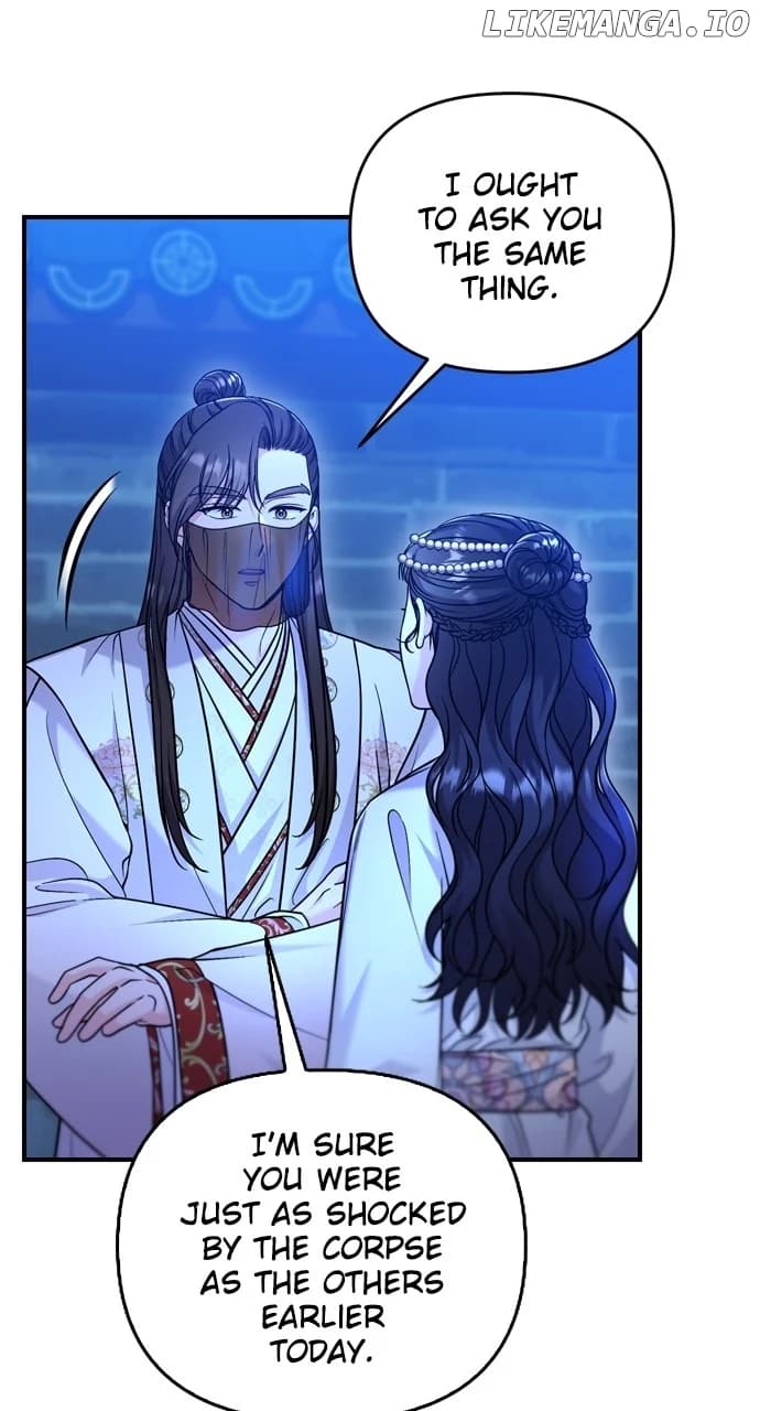 Page https://readmanhwaverse.com/images/a-master-who-woke-up-as-a-concubine/chapter-47/020.webp