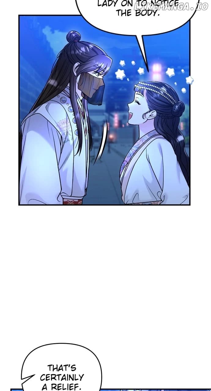 Page https://readmanhwaverse.com/images/a-master-who-woke-up-as-a-concubine/chapter-47/023.webp
