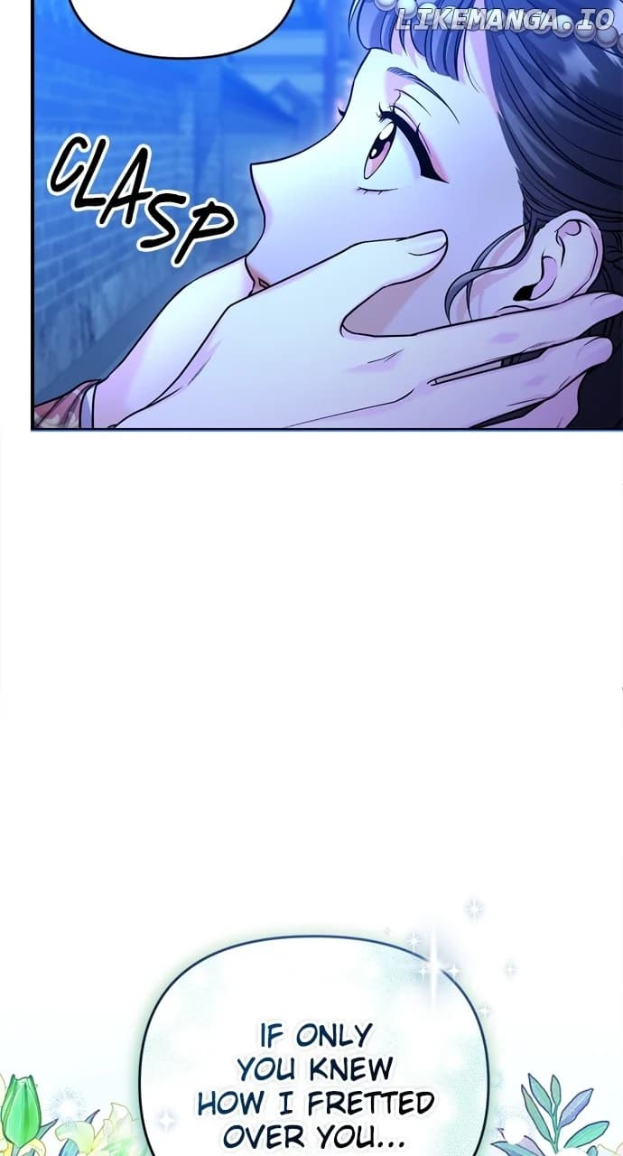 Page https://readmanhwaverse.com/images/a-master-who-woke-up-as-a-concubine/chapter-47/024.webp