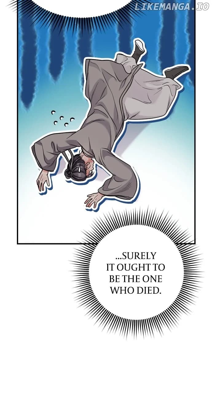 Page https://readmanhwaverse.com/images/a-master-who-woke-up-as-a-concubine/chapter-47/028.webp