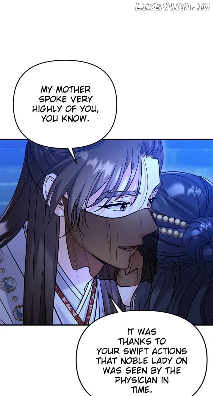 Page https://readmanhwaverse.com/images/a-master-who-woke-up-as-a-concubine/chapter-47/029.webp