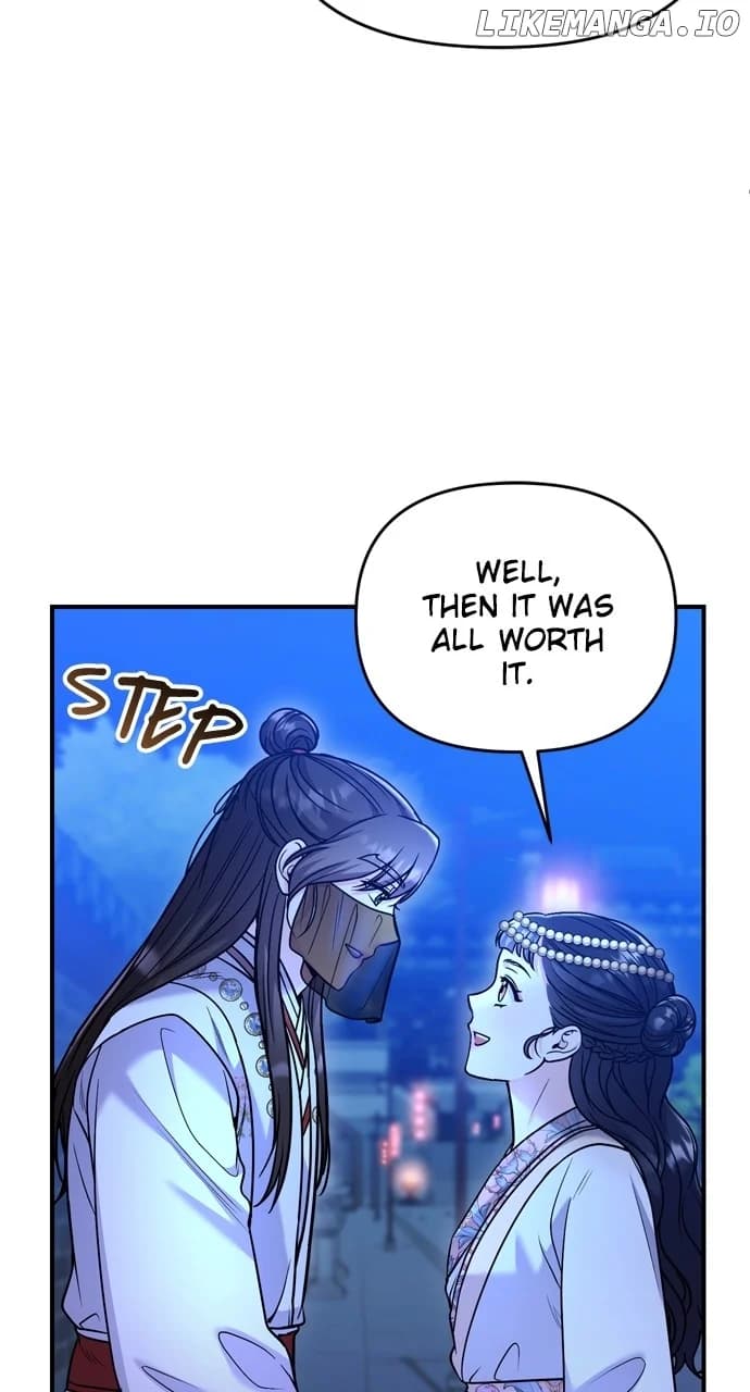 Page https://readmanhwaverse.com/images/a-master-who-woke-up-as-a-concubine/chapter-47/030.webp