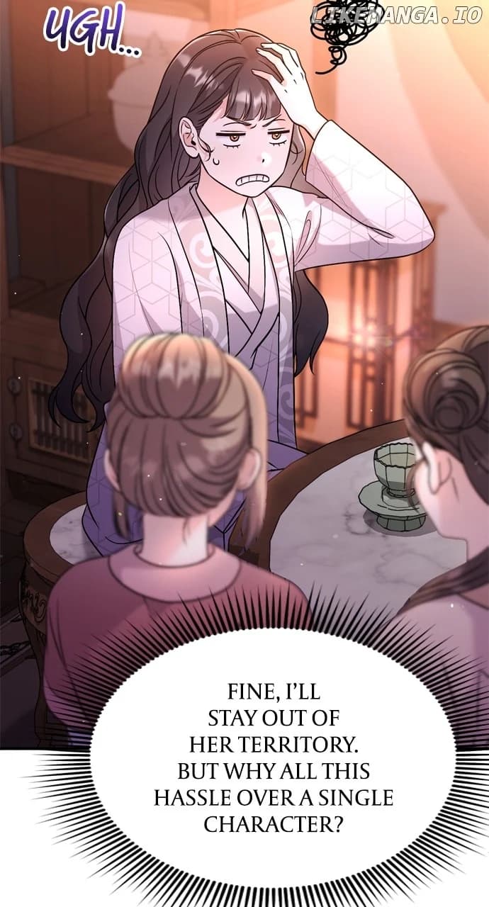 Page https://readmanhwaverse.com/images/a-master-who-woke-up-as-a-concubine/chapter-47/066.webp