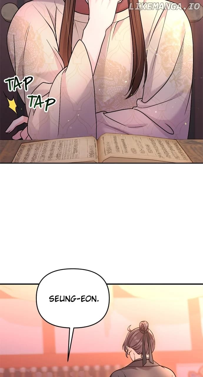 Page https://readmanhwaverse.com/images/a-master-who-woke-up-as-a-concubine/chapter-47/069.webp