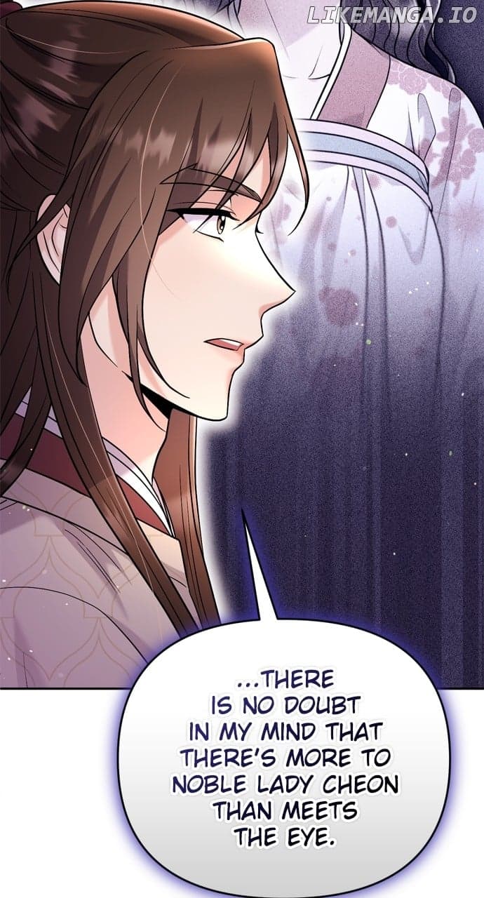Page https://readmanhwaverse.com/images/a-master-who-woke-up-as-a-concubine/chapter-47/074.jpg