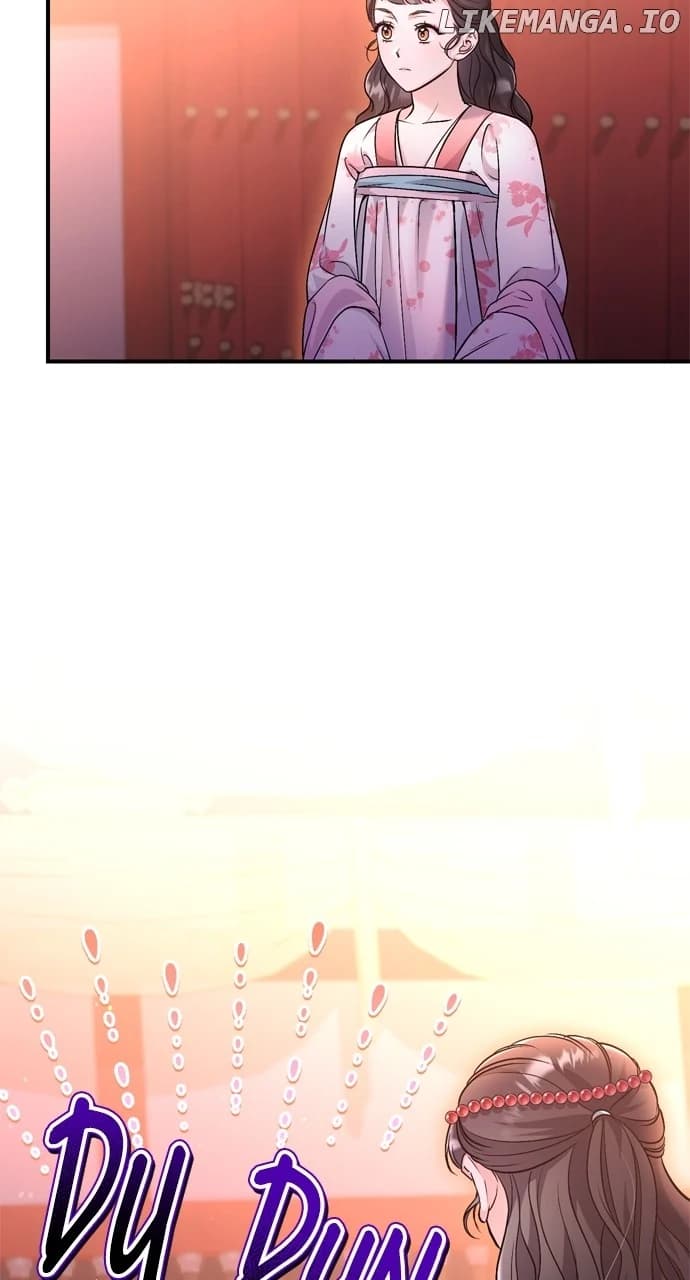 Page https://readmanhwaverse.com/images/a-master-who-woke-up-as-a-concubine/chapter-47/087.webp