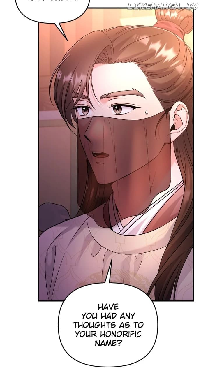 Page https://readmanhwaverse.com/images/a-master-who-woke-up-as-a-concubine/chapter-47/093.webp