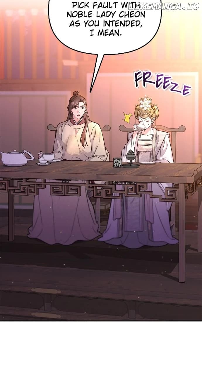 Page https://readmanhwaverse.com/images/a-master-who-woke-up-as-a-concubine/chapter-48/17.webp