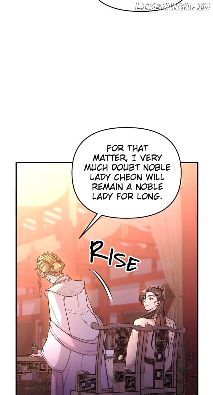 Page https://readmanhwaverse.com/images/a-master-who-woke-up-as-a-concubine/chapter-48/24.webp